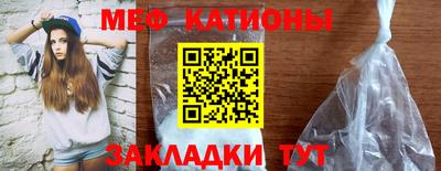 кокаин колумбия Краснокаменск