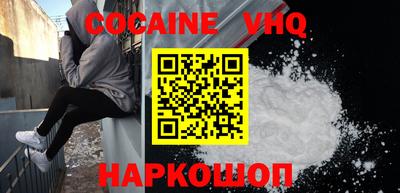 ECSTASY Кулебаки
