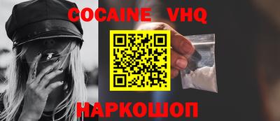 дурь Кунгур