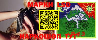 кокаин колумбия Краснокаменск