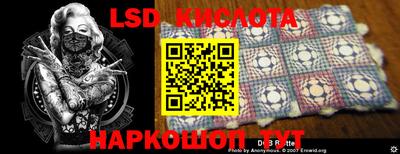 дурь Кунгур