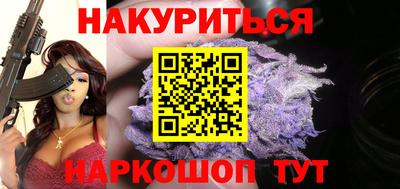 mdma Краснознаменск