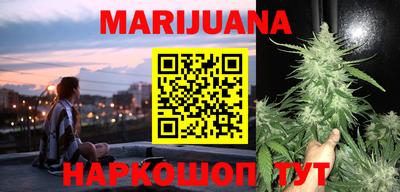 mdma Краснознаменск