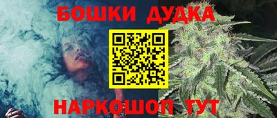 mdma Краснознаменск