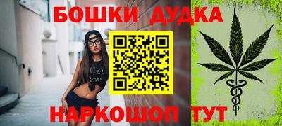 mdma Краснознаменск