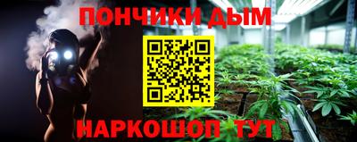 тгк Кумертау