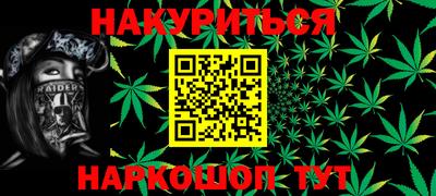 мет Краснодар