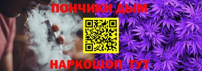 кокаин колумбия Краснокаменск