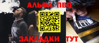 тгк Кумертау