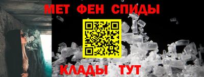 ECSTASY Кулебаки