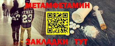ECSTASY Кулебаки
