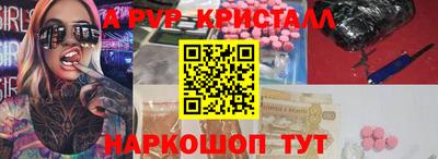кокаин колумбия Краснокаменск