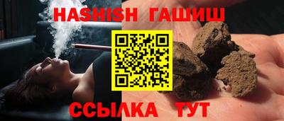 дурь Кунгур