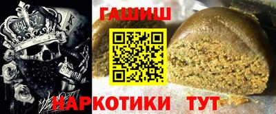 кокаин колумбия Краснокаменск