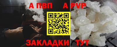 ECSTASY Кулебаки