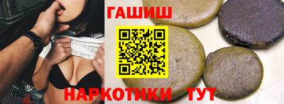 дурь Кунгур