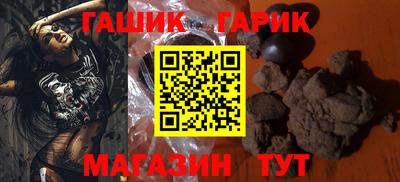 мет Краснодар