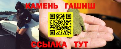 мет Краснодар