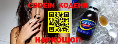 мет Краснодар