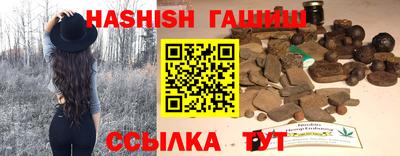 тгк Кумертау