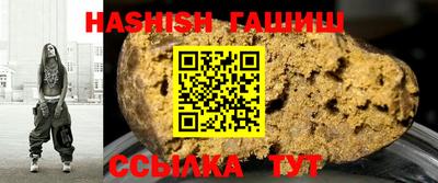 ECSTASY Кулебаки