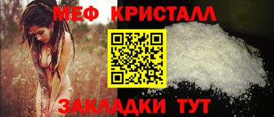 дурь Кунгур