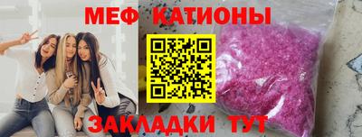 mdma Краснознаменск