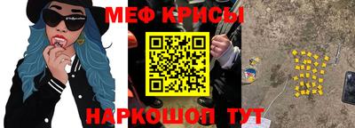кокаин колумбия Краснокаменск