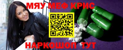 кокаин колумбия Краснокаменск