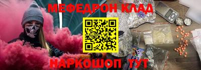 ECSTASY Кулебаки